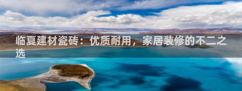 杏鑫平台怎么样黑钱吗是真的吗还是假的
