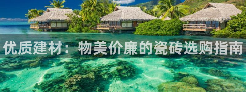 杏鑫娱乐是合法的吗是真的吗