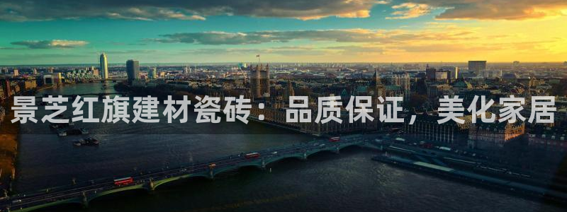 杏鑫手机客户端