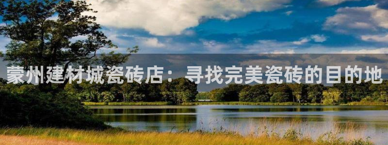 杏鑫娱乐平台测速