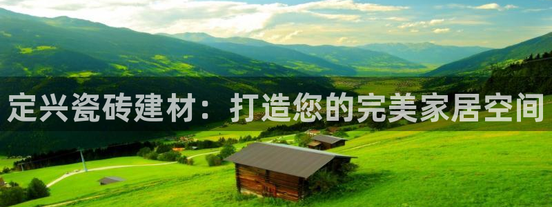 杏鑫平台招商电话是多少
