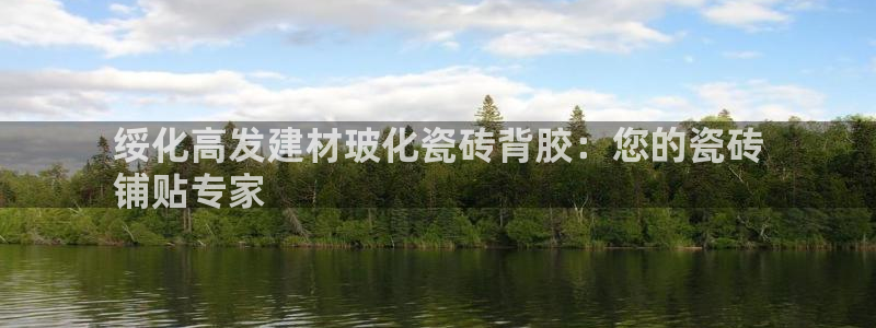 杏鑫平台是黑平台吗知乎