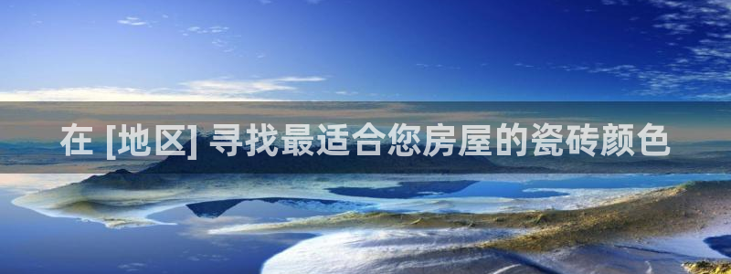 杏鑫平台怎么样黑钱吗