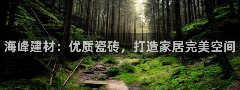 杏鑫平台怎么样黑钱吗安全吗可靠吗