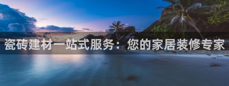 杏鑫平台平台娱乐怎么样