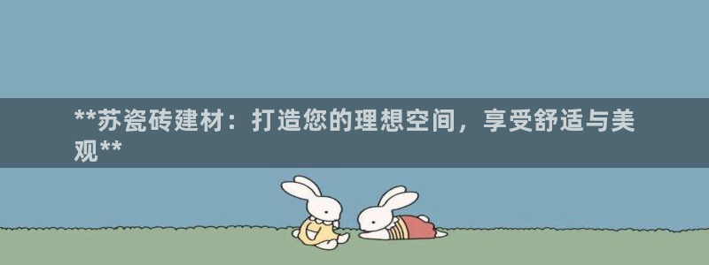 杏鑫平台平台娱乐