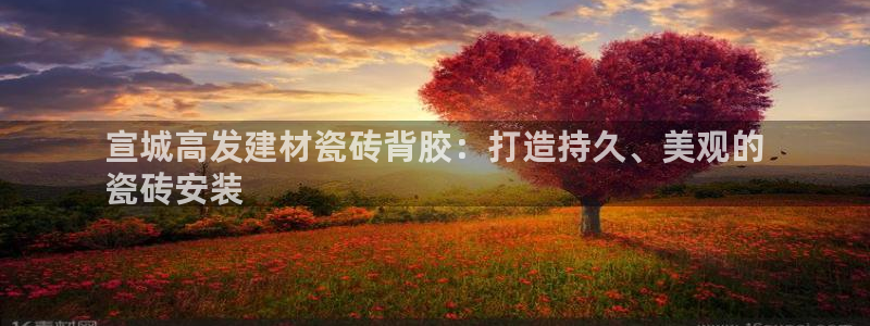 杏鑫平台正规吗