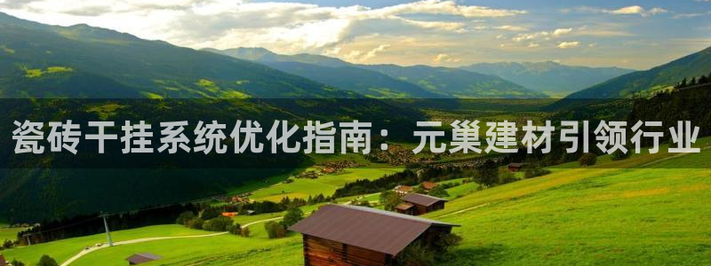 杏鑫娱乐测速