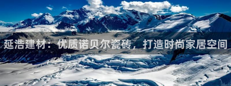 杏鑫平台官方网站
