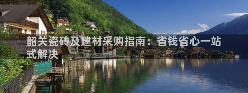 杏鑫平台正规吗可信吗