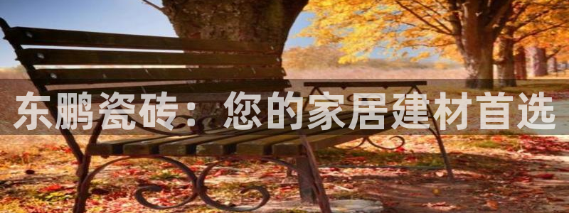 杏鑫平台怎么样黑钱吗知乎