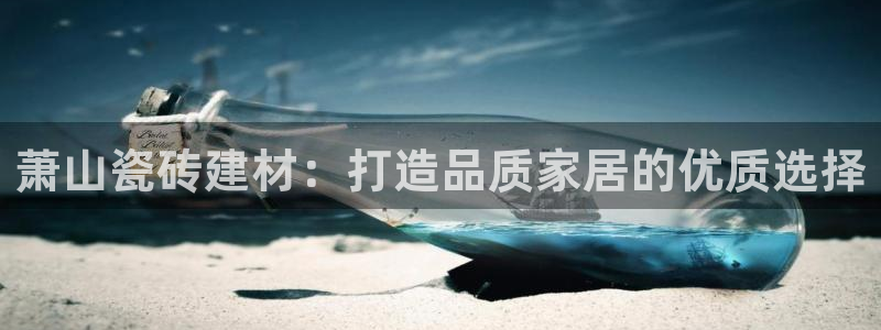 杏鑫官网最新信息
