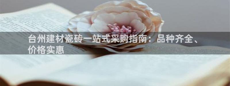 杏鑫平台正规吗