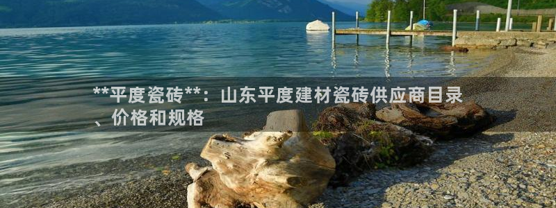 杏鑫娱乐负责人
