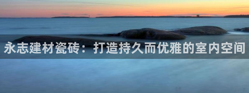 杏鑫平台测速怎么样