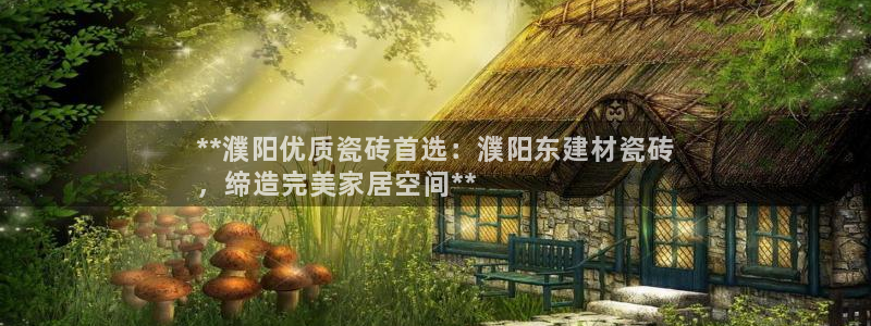 杏鑫平台代理怎么样可靠吗