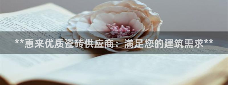 杏鑫娱乐官方网站客户端