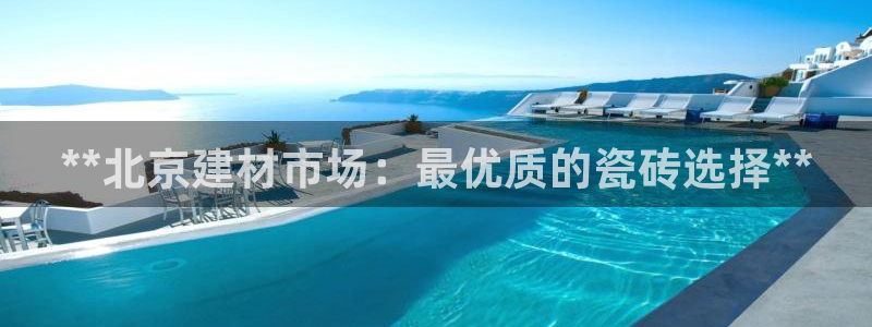 杏鑫平台代理怎么做的