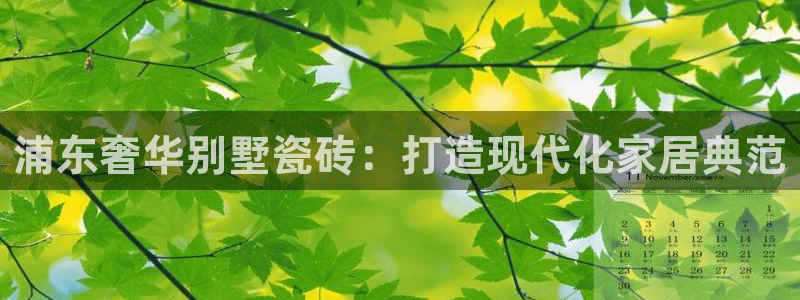 杏鑫平台代理怎么样可靠吗