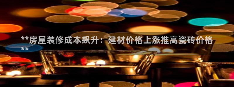 杏鑫平台怎么样黑钱吗是真的吗知乎