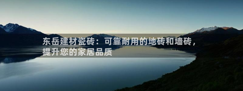 杏鑫娱乐是合法的吗是真的吗