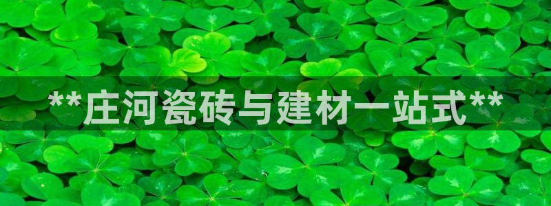 杏鑫平台招商电话号码查询
