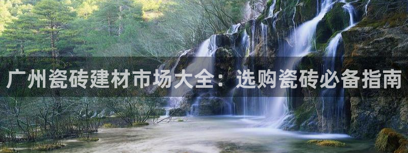 杏鑫娱乐官方网站客户端