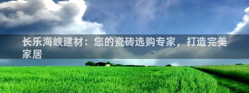 杏鑫官网