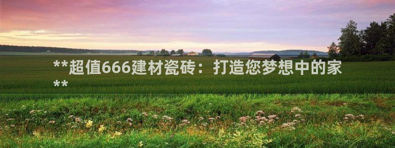 杏鑫娱乐平台测速怎么样
