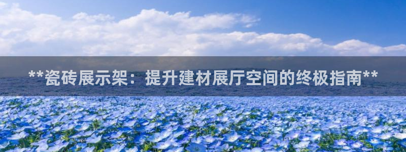 杏鑫官网