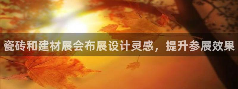 杏鑫官网