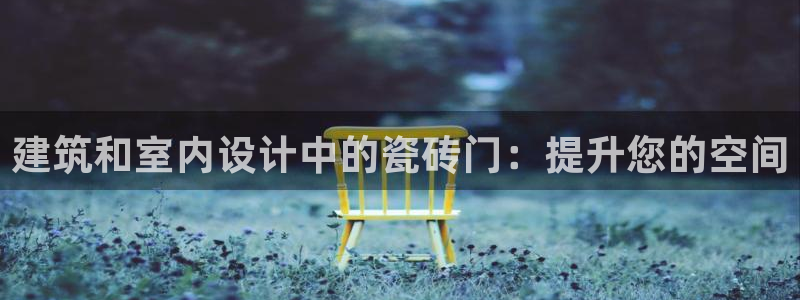 杏鑫官方平台怎么样