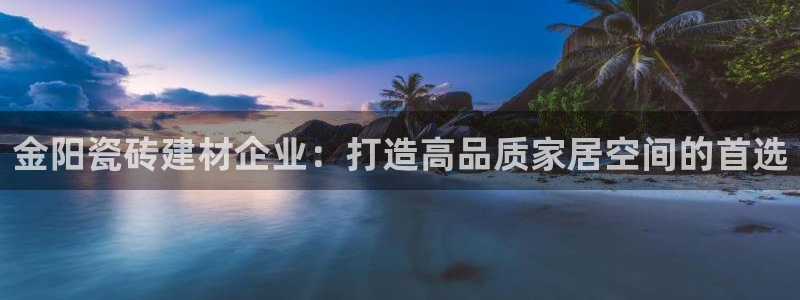 杏鑫娱乐平台测速怎么样