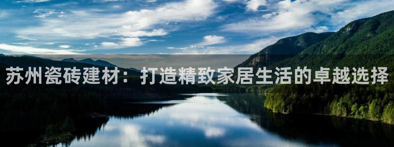 杏鑫平台代理怎么做的