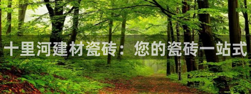 杏鑫平台怎么样黑钱吗是真的吗
