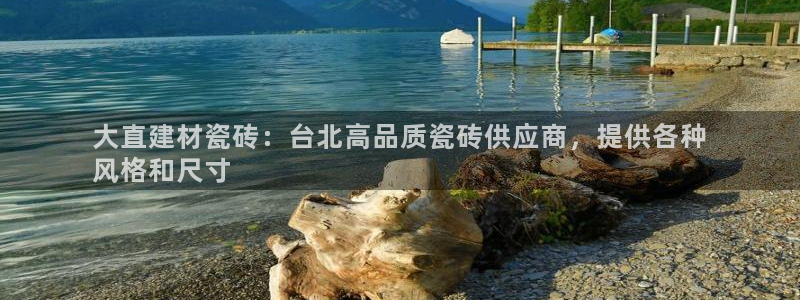杏鑫娱乐官网下载