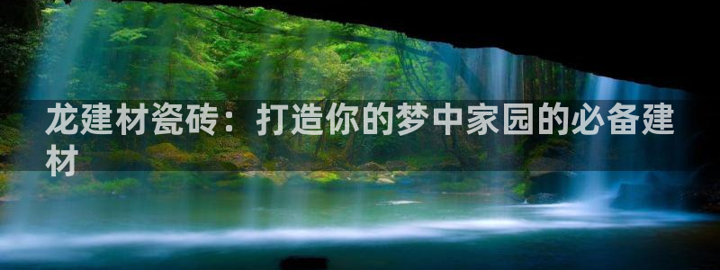 杏鑫有亏损返点吗