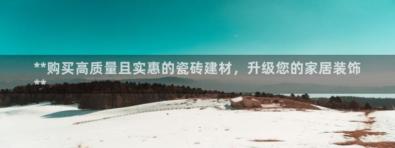 杏鑫平台招商电话号码是多少