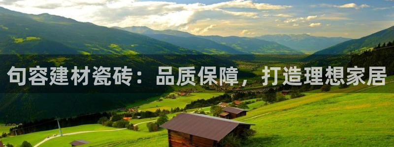 杏鑫平台怎么样黑钱吗安全吗