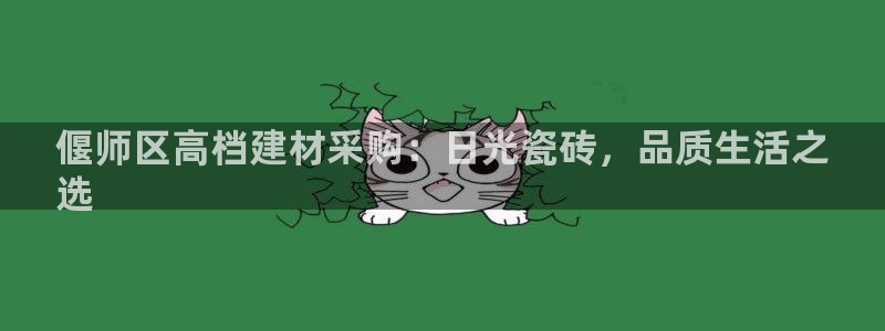 杏鑫平台招商电话是多少