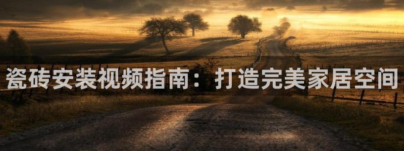 杏鑫平台正规吗是真的吗