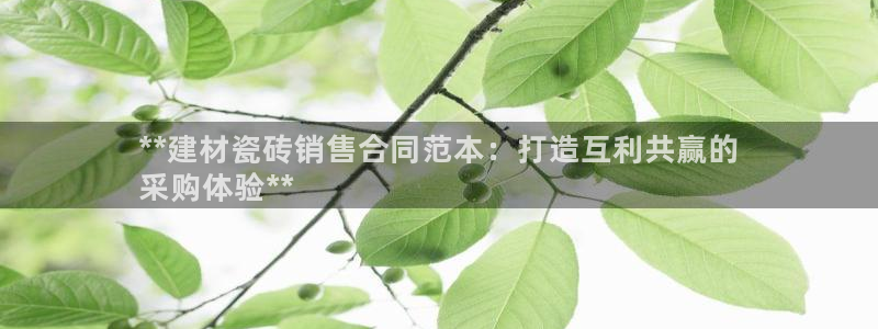 杏鑫娱乐是真的吗知乎