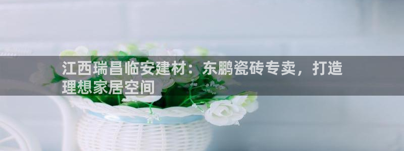 杏鑫平台怎么样黑钱吗安全吗