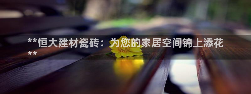 杏鑫平台怎么样黑钱吗是真的吗知乎