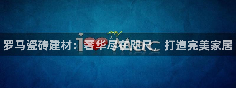 杏鑫平台是黑平台吗是真的吗