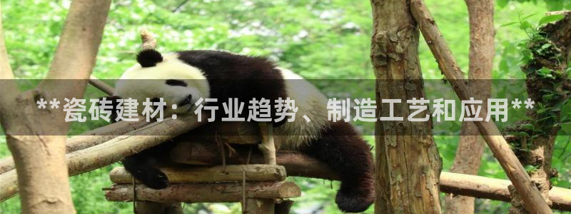 杏鑫娱乐测速