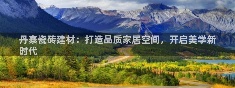 杏鑫娱乐怎么样