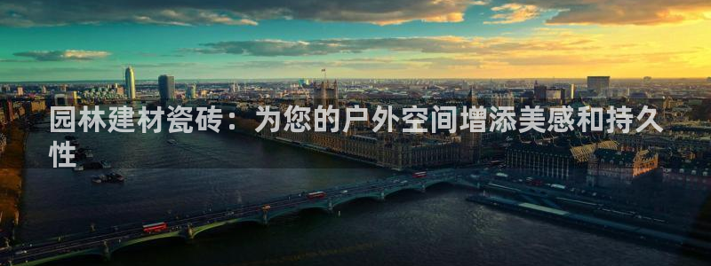 杏鑫平台直属