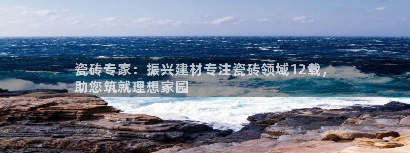 杏鑫娱乐官网下载