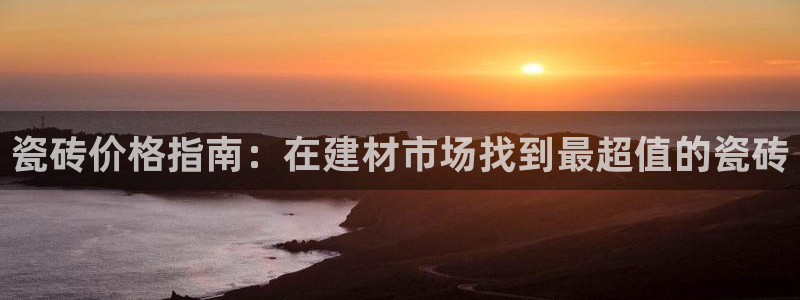 杏鑫平台招商电话号码